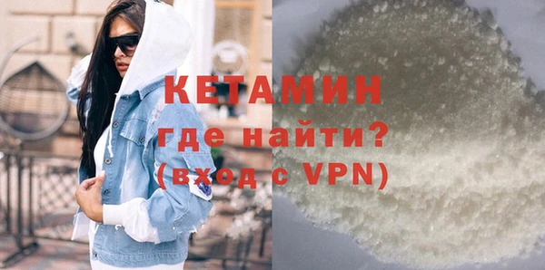 скорость mdpv Вязьма